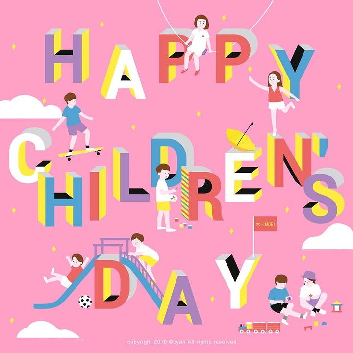 Children's Day creative ad: Tiny illustrated kids playing on giant 3D block letters