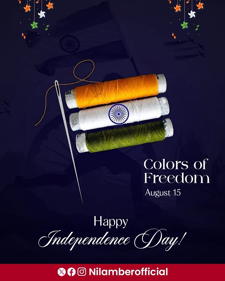 Independence Day creative ad: Thread spools form the flag