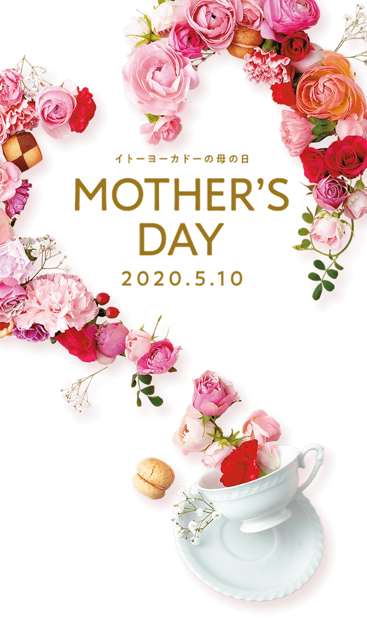 Mother's Day creative ad: Pink rose and carnation wreath arc with a flower-filled teacup
