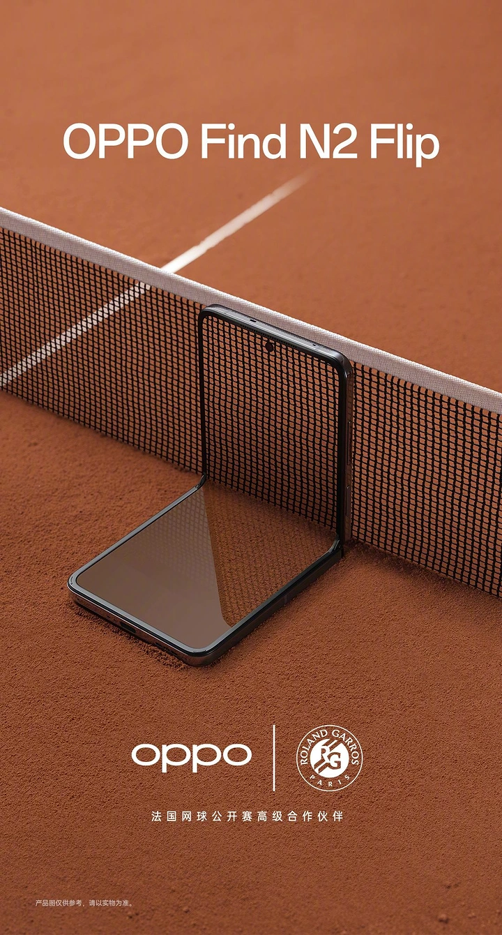 Electronics creative ad: Half-folded flip phone standing against a tennis net on a clay court