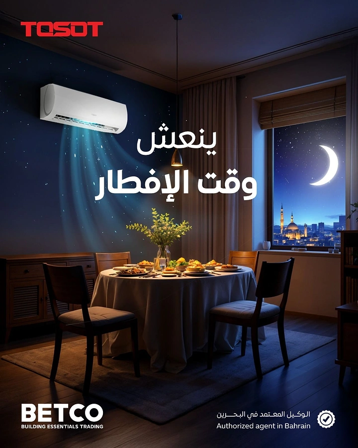 Home Appliances creative ad: AC breeze refreshing iftar table scene