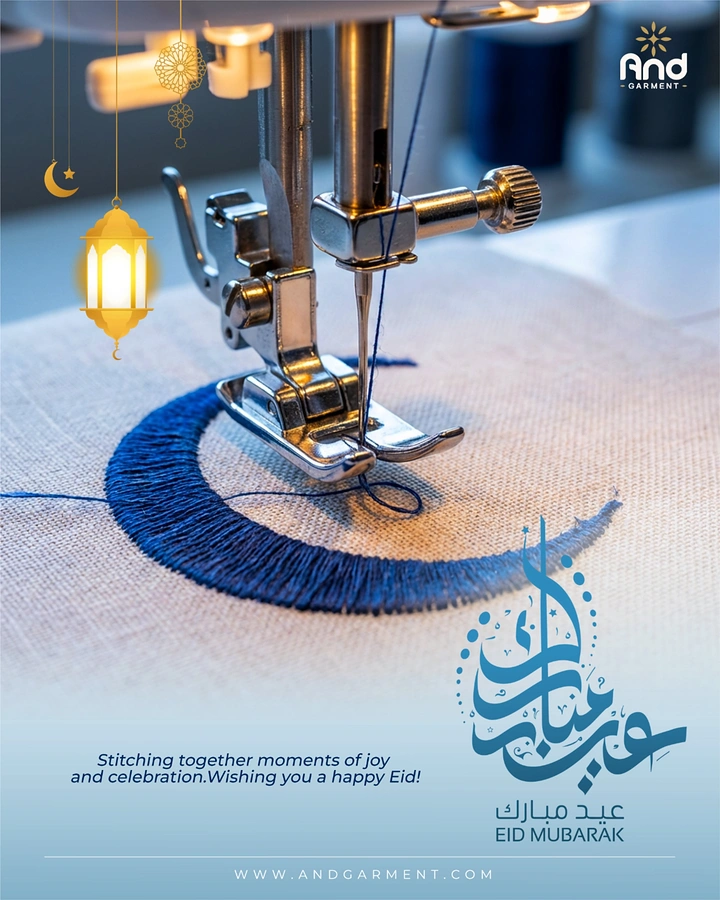 Eid creative ad: Sewing machine stitching a blue embroidered crescent on linen