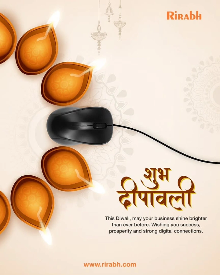 Diwali creative ad: Black computer mouse as the centre of a semicircle of lit diyas
