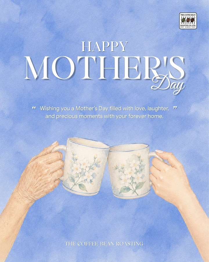 Mother's Day creative ad: Elderly and young hands clinking floral mugs