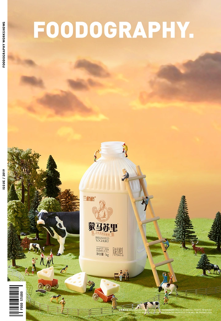 Dairy Brands creative ad: Giant bottle in miniature farm world