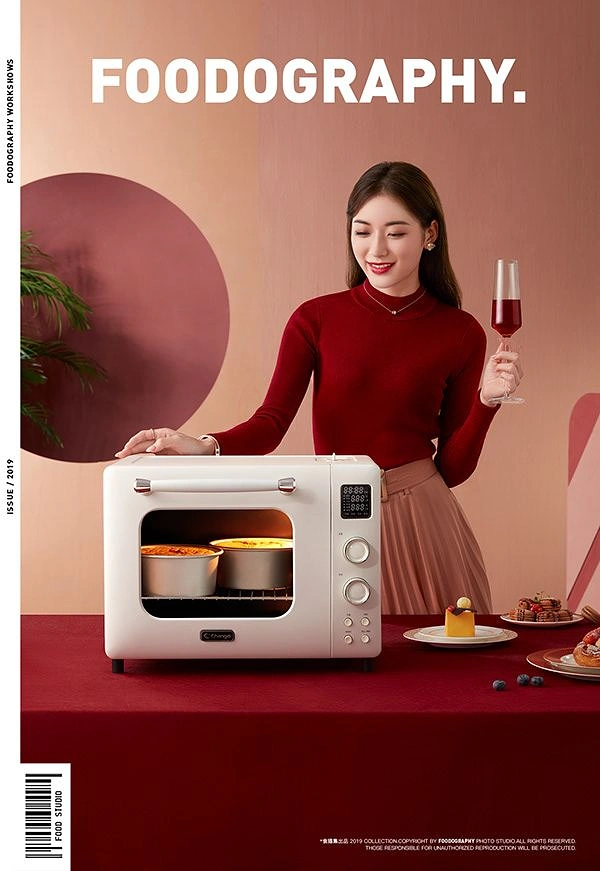 Home Appliances creative ad: Oven ad styled as magazine cover