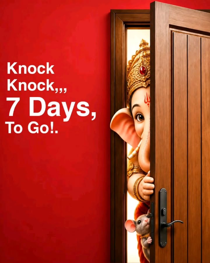 Cute Ganesha peeking from behind a half-open wooden door with a mouse