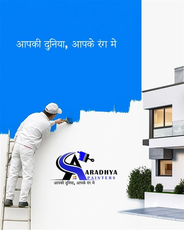 House Painters creative ad: Painter's stroke reveals house from blue