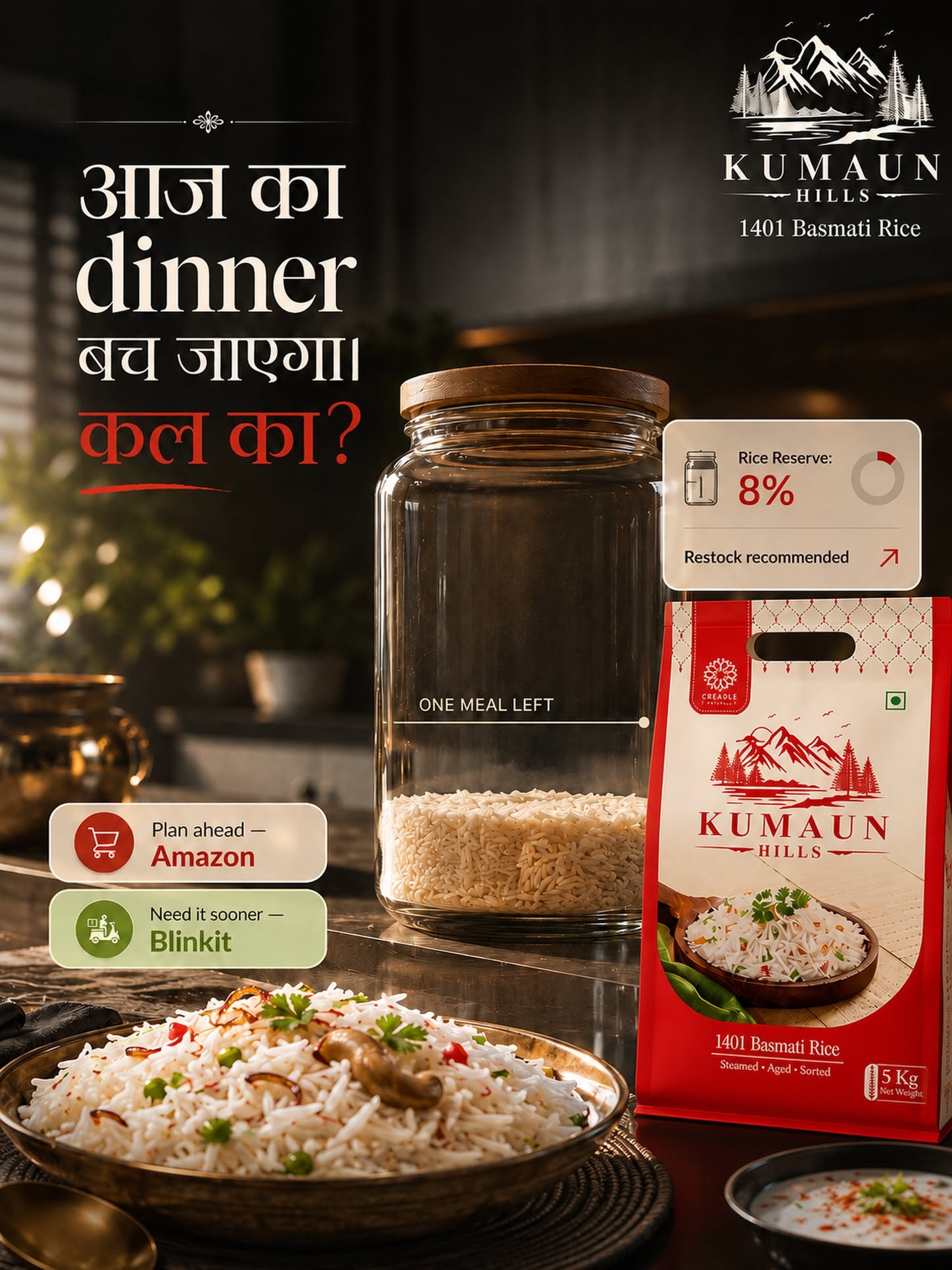 Instagram post: Nearly empty glass rice jar with a low-stock UI indicator beside the product pack