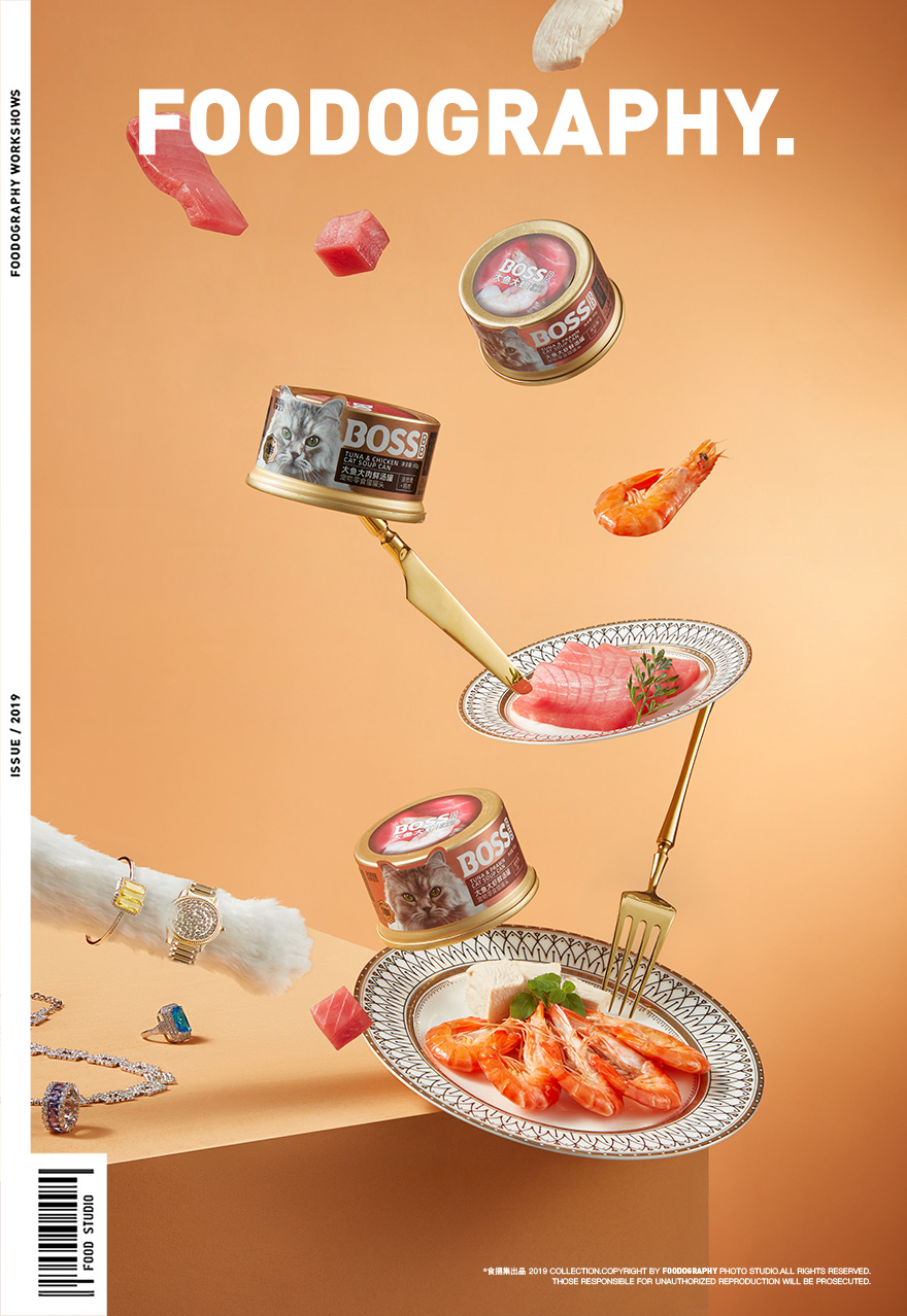 Poster: Levitating gourmet cat food cans stacked with plates of seafood and gold cutlery