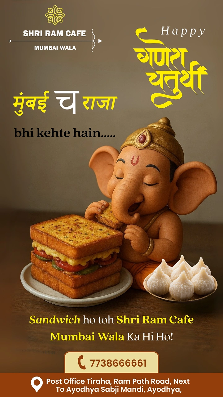 Ganesh Chaturthi creative ad: Clay-style baby Ganesha eating a grilled sandwich beside modaks