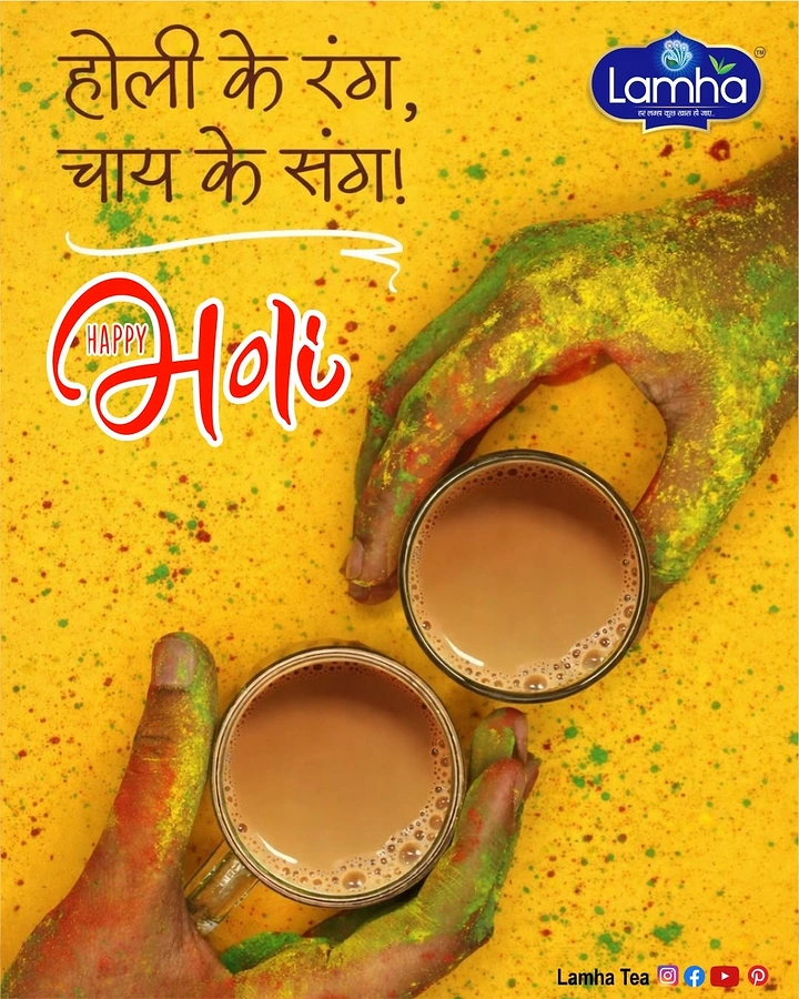 Holi creative ad: Two colour-smeared hands holding glasses of milk tea
