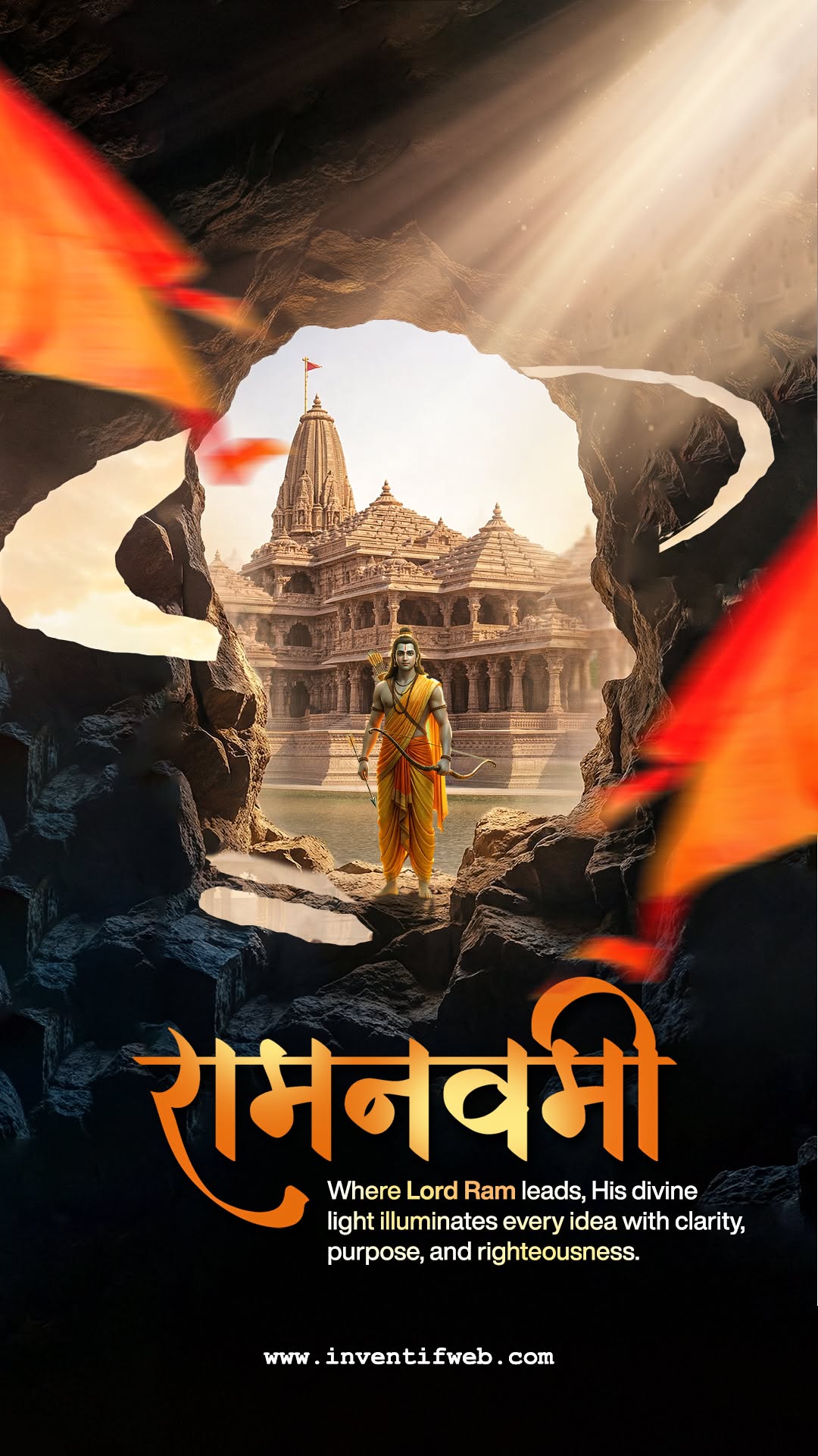 Lord Ram in front of the Ayodhya temple, seen through a cave opening