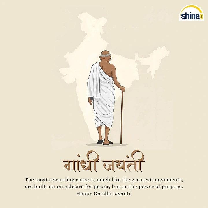 Gandhi Jayanti creative ad: Back view of an elderly man in white dhoti walking with a staff