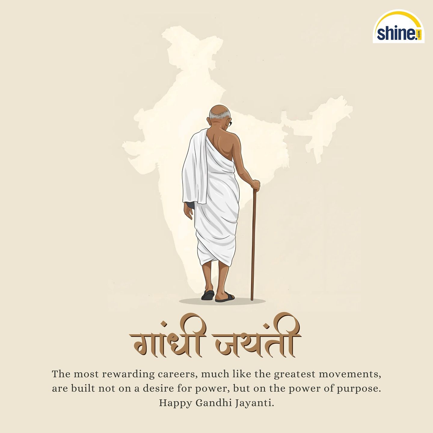 Back view of an elderly man in white dhoti walking with a staff