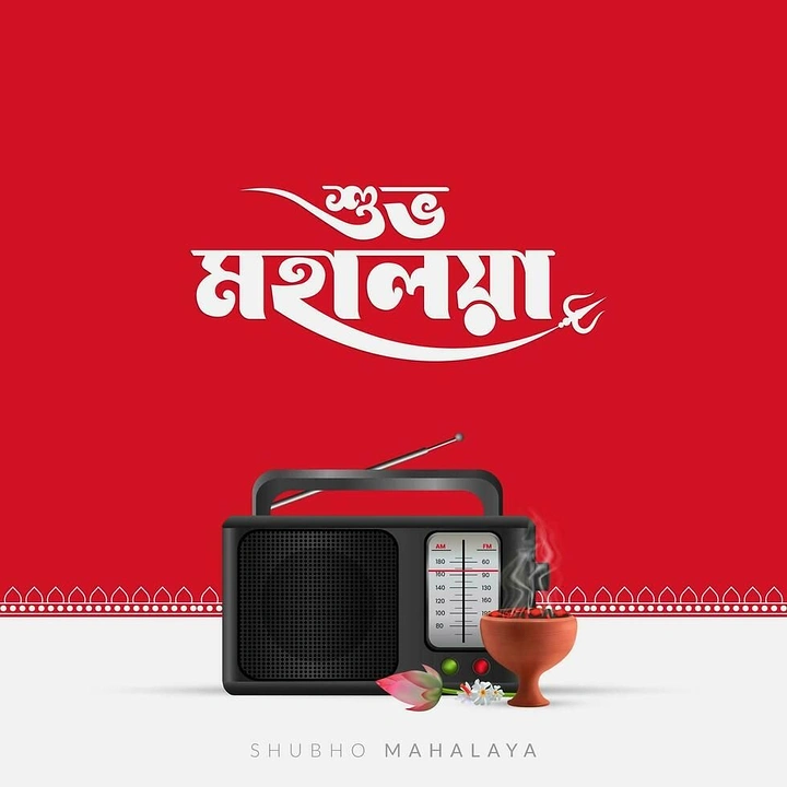 Durga Puja creative ad: Realistic black transistor radio with smoking clay dhunuchi and lotus