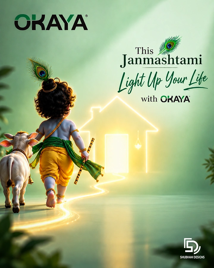 Janmashtami creative ad: Baby Krishna and calf walking along a glowing light path toward a neon house