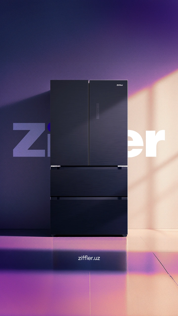 Home Appliances creative ad: Fridge hides brand name, moody light