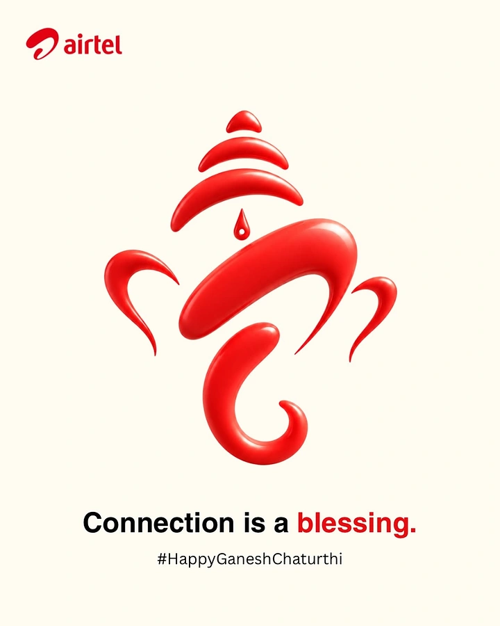 Ganesh Chaturthi creative ad: Glossy red abstract Ganesha from logo-like curves