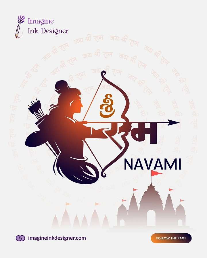 other-festival creative ad: Gradient silhouette of Lord Rama aiming a bow