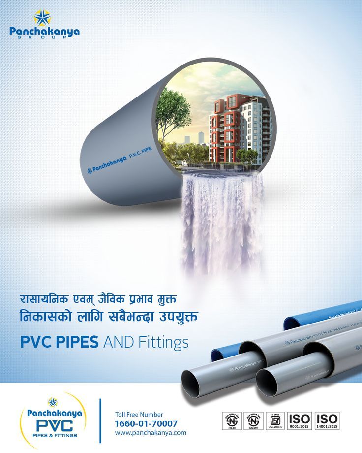 Instagram post: Pipe opening reveals building and waterfall