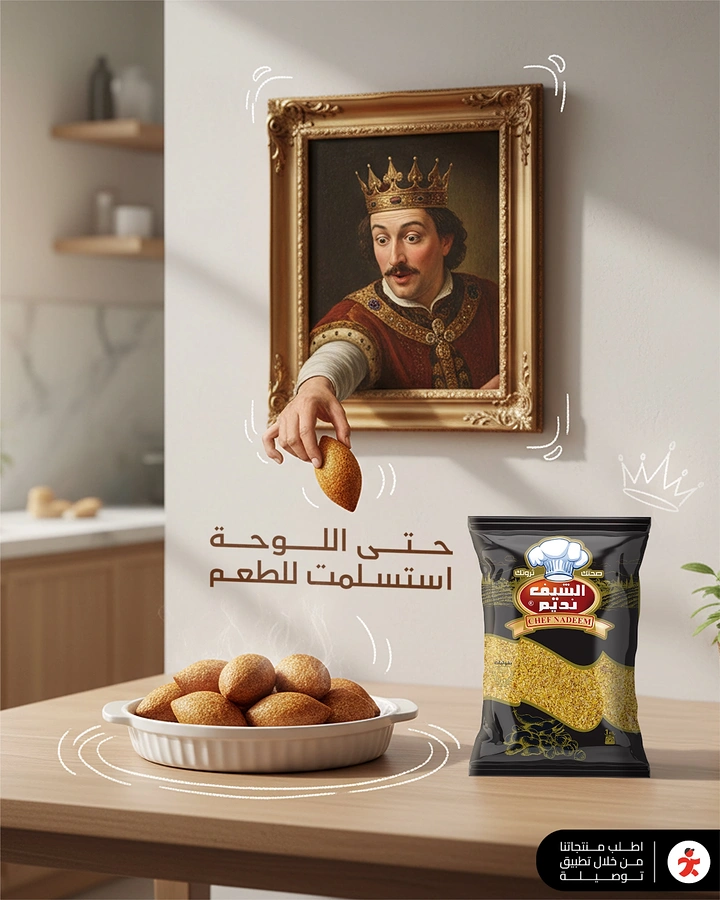 Arabic & Middle Eastern Restaurants creative ad: Painting character reaches toward product