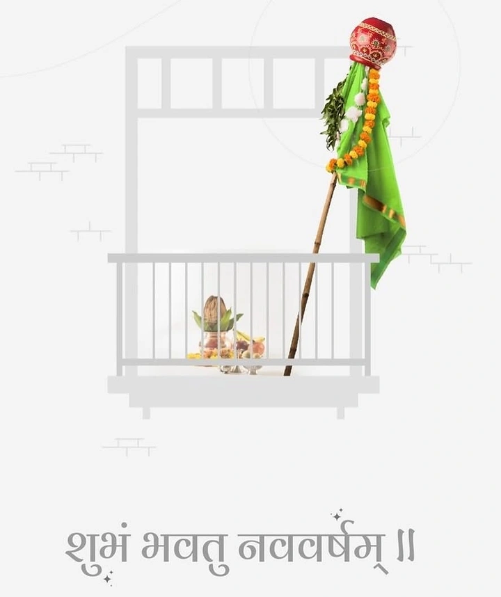 Gudi Padwa creative ad: Colour gudi on monochrome balcony, minimal