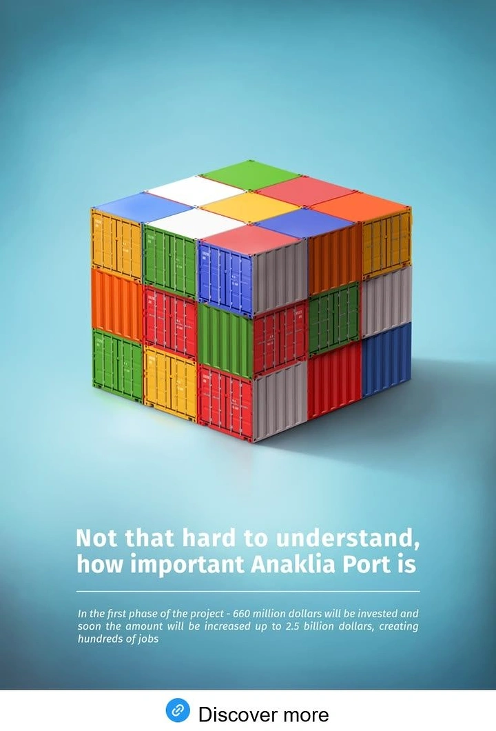Stock Brokers & Investing creative ad: Colourful shipping containers stacked into a Rubik's cube