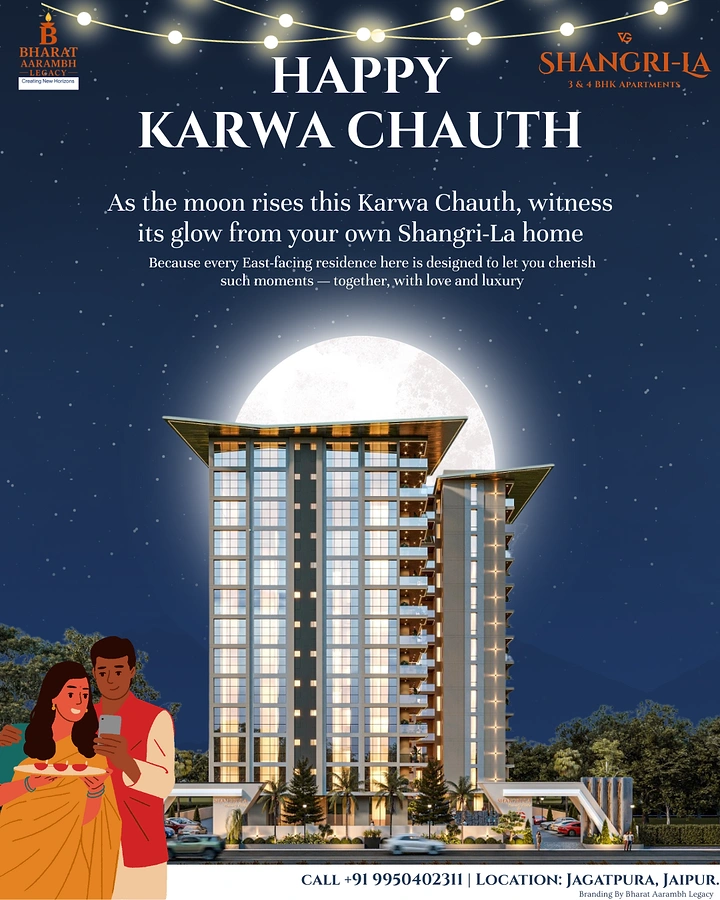 Karwa Chauth creative ad: Lit residential high-rise tower in front of a giant rising full moon