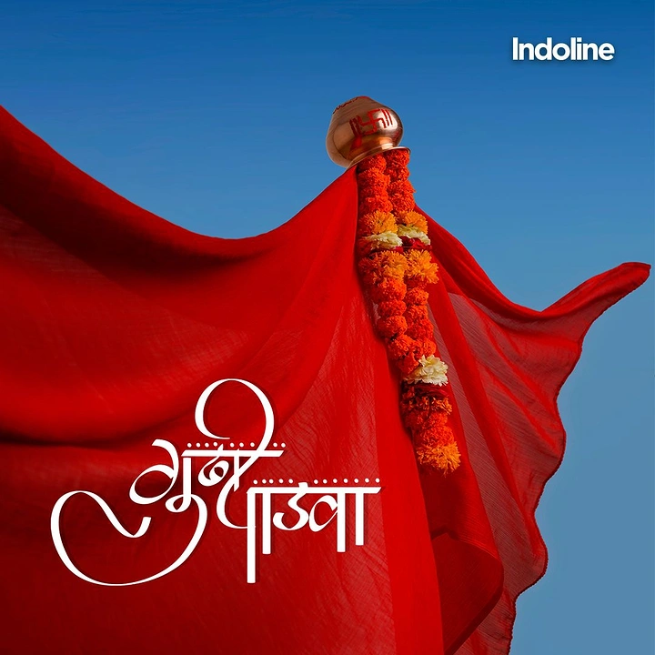 other-festival creative ad: Gudi with copper pot and billowing red cloth against blue sky