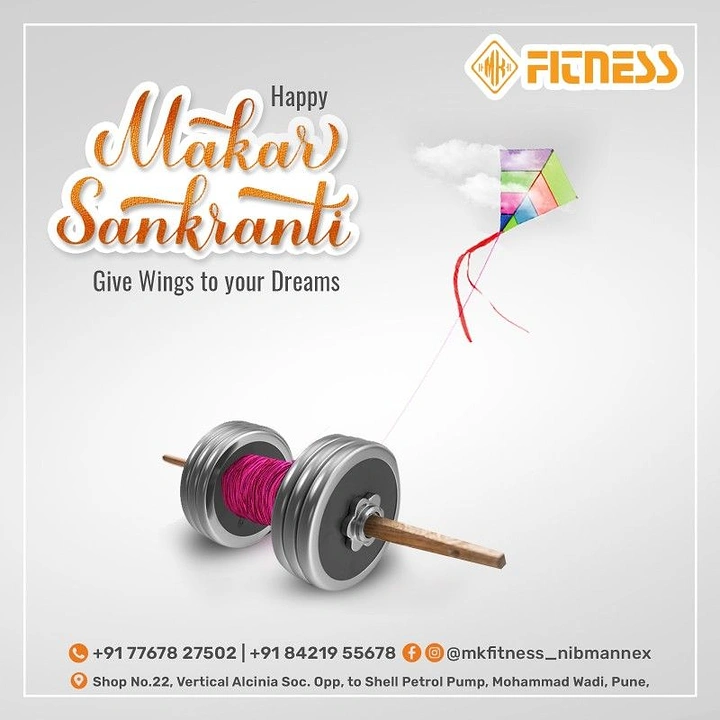 Makar Sankranti creative ad: Dumbbell reimagined as a kite string spool