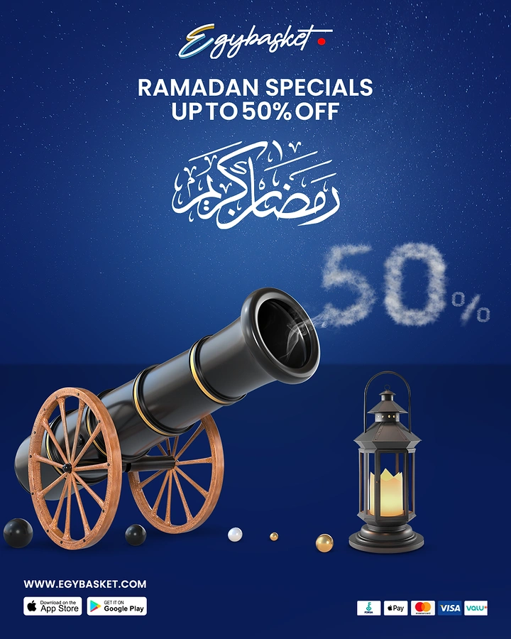 Ramadan creative ad: 3D Ramadan cannon puffing smoke that forms 50%