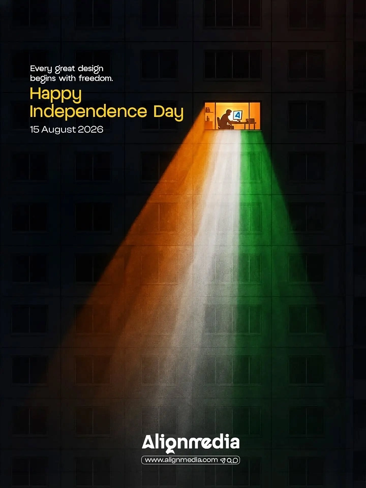 Independence Day creative ad: Lone lit window with a designer at work, casting a saffron-white-green light beam