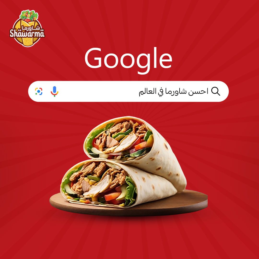 Instagram post: Google search interface becomes campaign concept