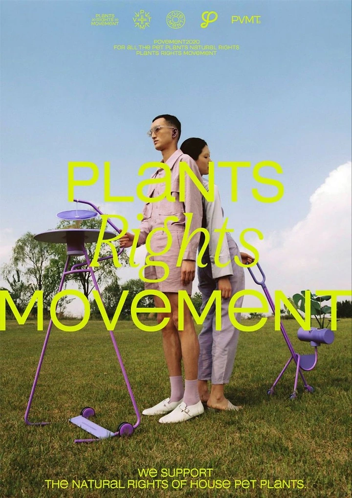 Landscaping & Gardening creative ad: Houseplants as pets, 'Plants Rights Movement'