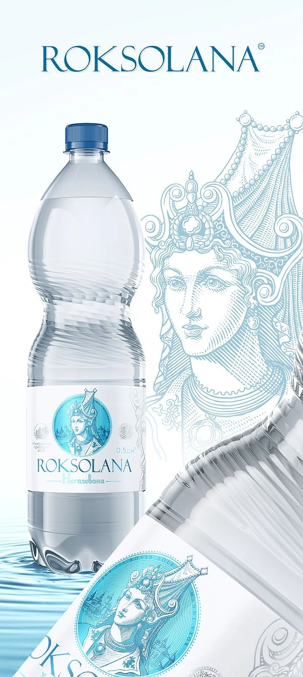 Packaged Drinking Water creative ad: Water bottle reimagined as engraved banknote