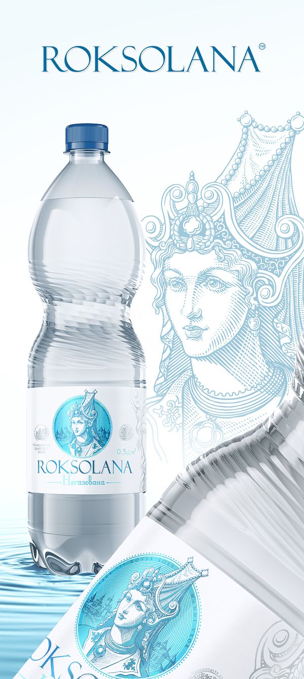 Story: Water bottle reimagined as engraved banknote