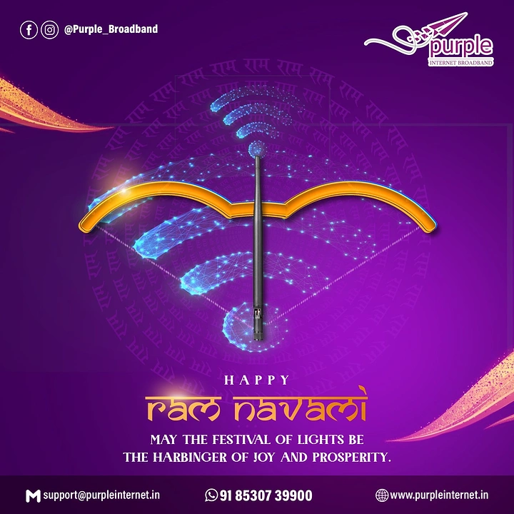 other-festival creative ad: Golden bow drawn with a router antenna as the arrow over glowing wifi arcs