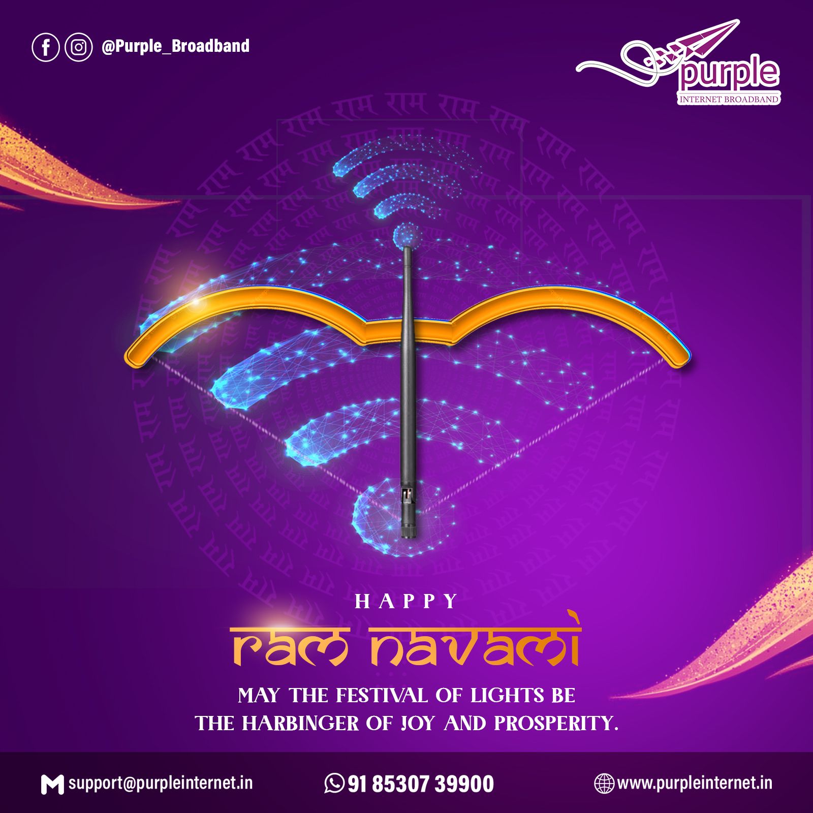 Golden bow drawn with a router antenna as the arrow over glowing wifi arcs