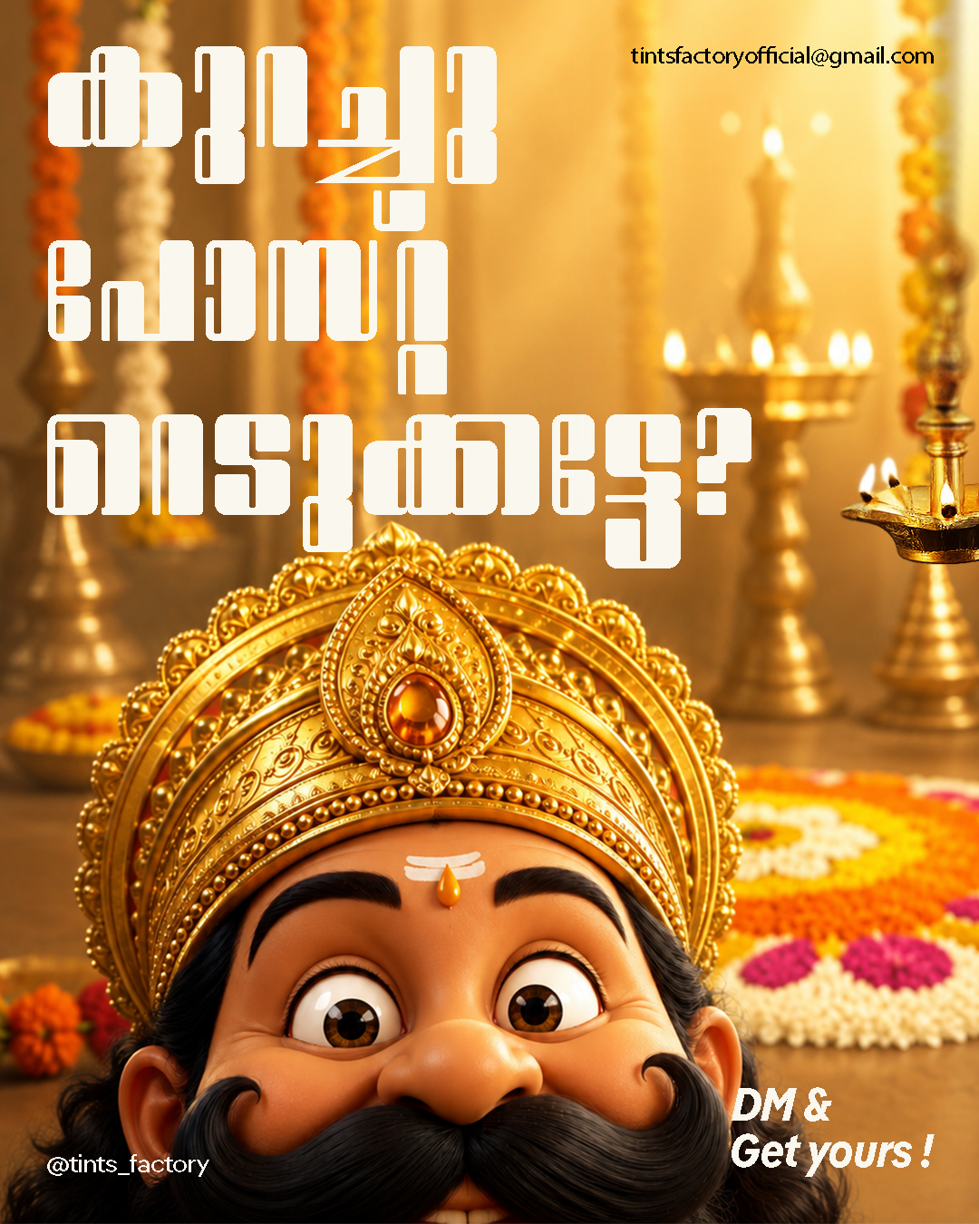 3D cartoon Maveli peeking up from bottom edge