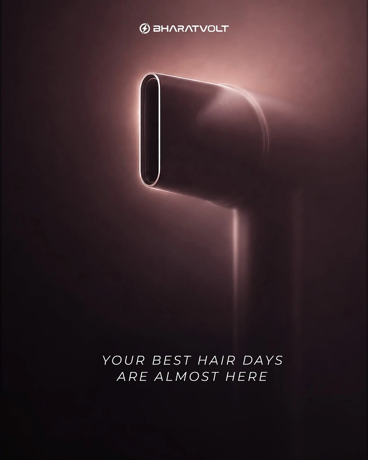 Creative ad: Rim-lit silhouette of a hair dryer in darkness (teaser)
