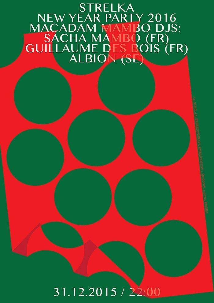 New Year creative ad: Red sheet punched with green circles, its corners peeling up