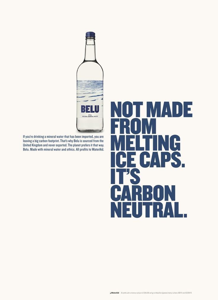 Instagram post: Witty carbon-neutral sustainability message