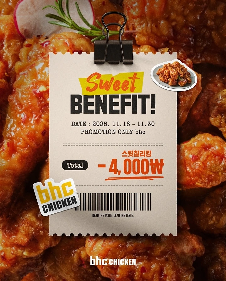 Creative ad: Paper receipt coupon clipped over a full-bleed close-up of glazed fried chicken