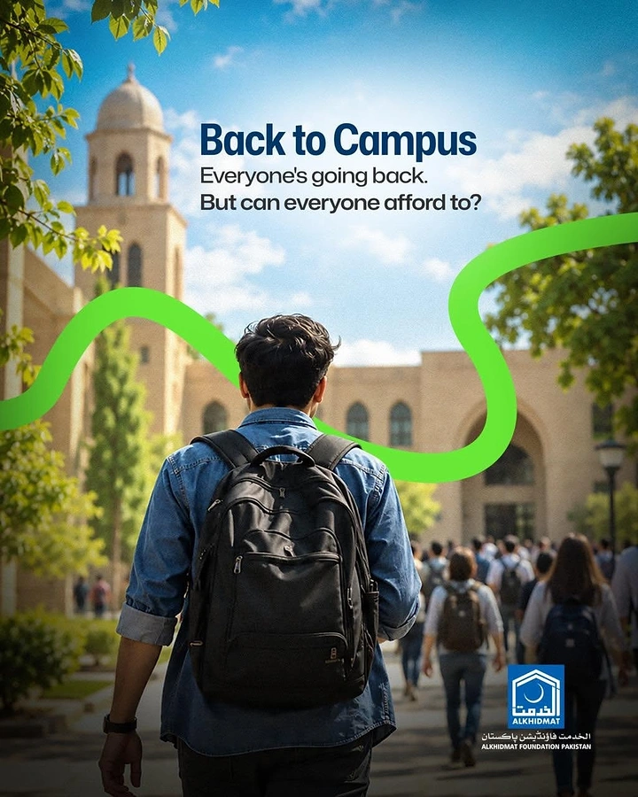 Universities & Colleges creative ad: Affordability message uses playful path motif