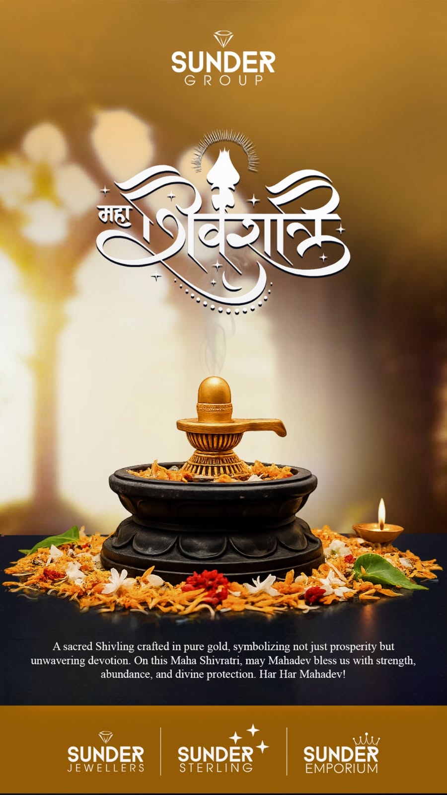 Gold Shivling on black stone base with flower offerings
