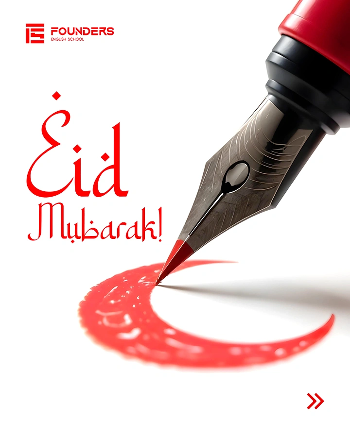 Eid creative ad: Fountain pen nib drawing a red ink crescent moon