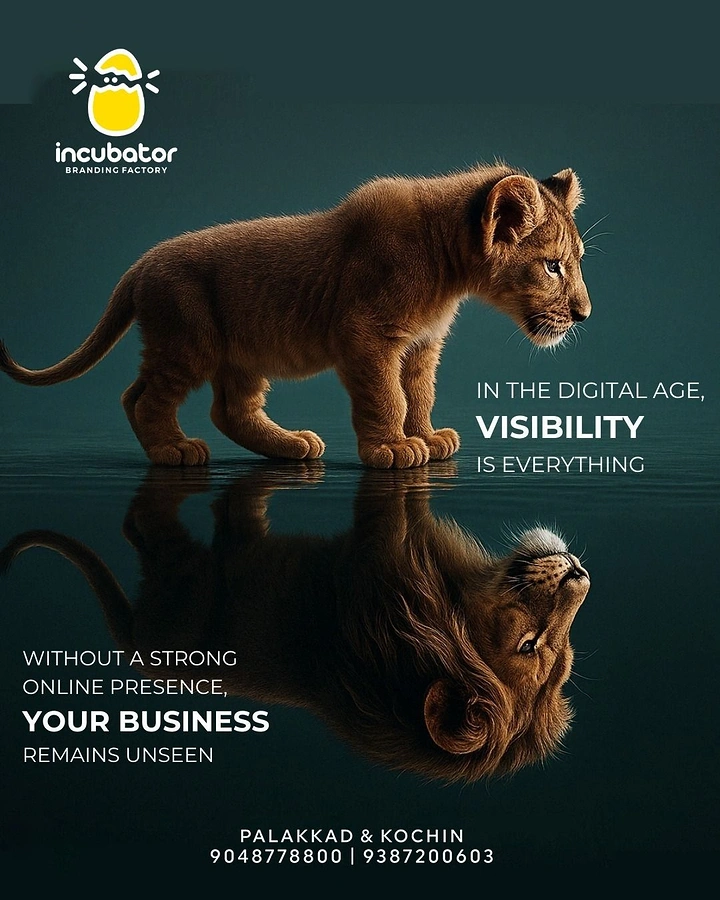 Agency creative ad: Cub reflected as lion: visibility metaphor