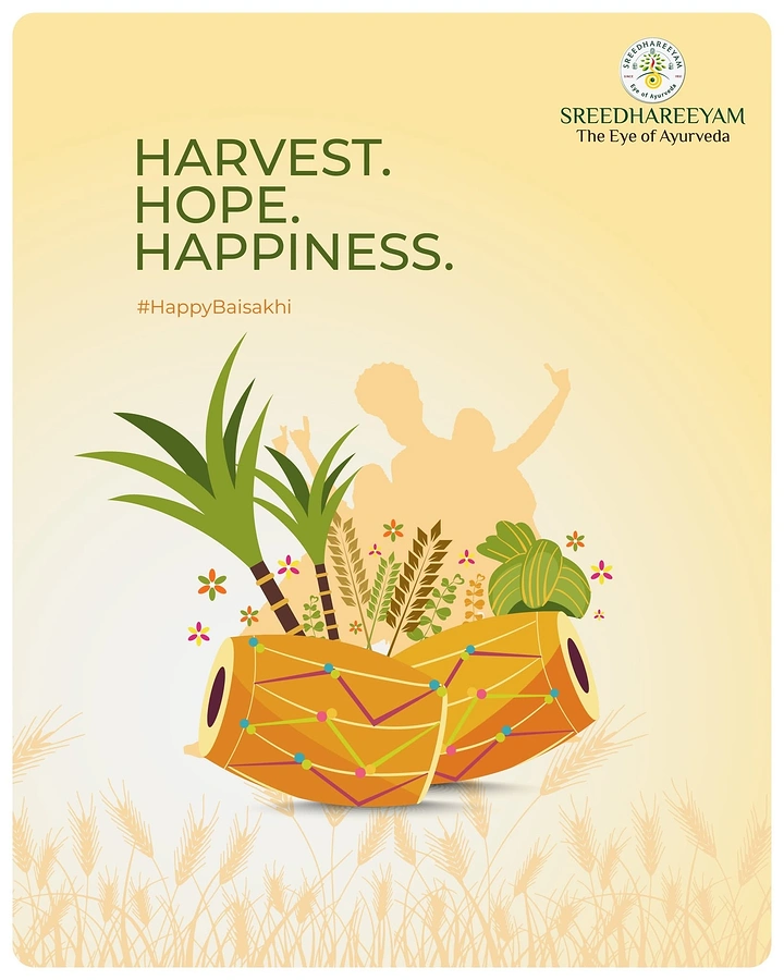 other-festival creative ad: Illustrated pair of dhol drums with sugarcane and wheat