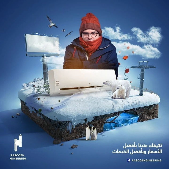 Home Appliances creative ad: Man in winter gear behind an AC unit on a floating snowy land slab